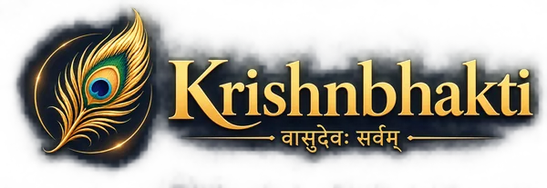 Krishnbhakti — वासुदेवः सर्वम्